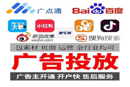 百度推广服务费案例：揭秘企业成功转型之路